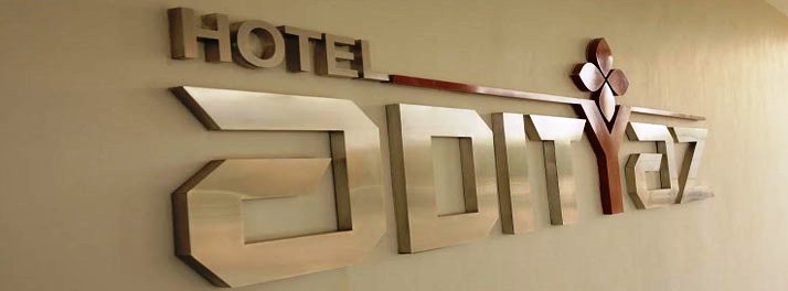 1602/Hotel Adityaz - Gwalior 02.jpg